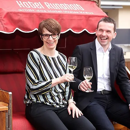 魏斯克罗伊茨酒店 3* 图西斯