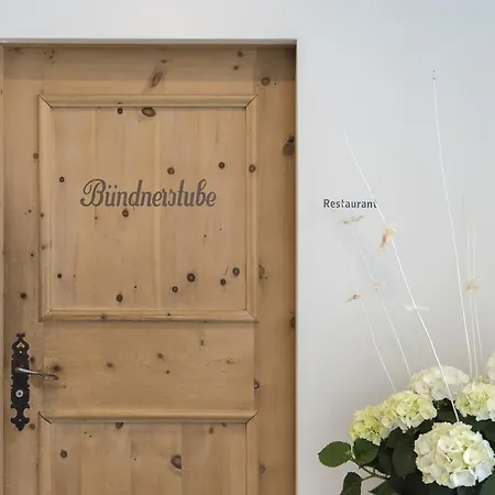 魏斯克罗伊茨酒店 图西斯